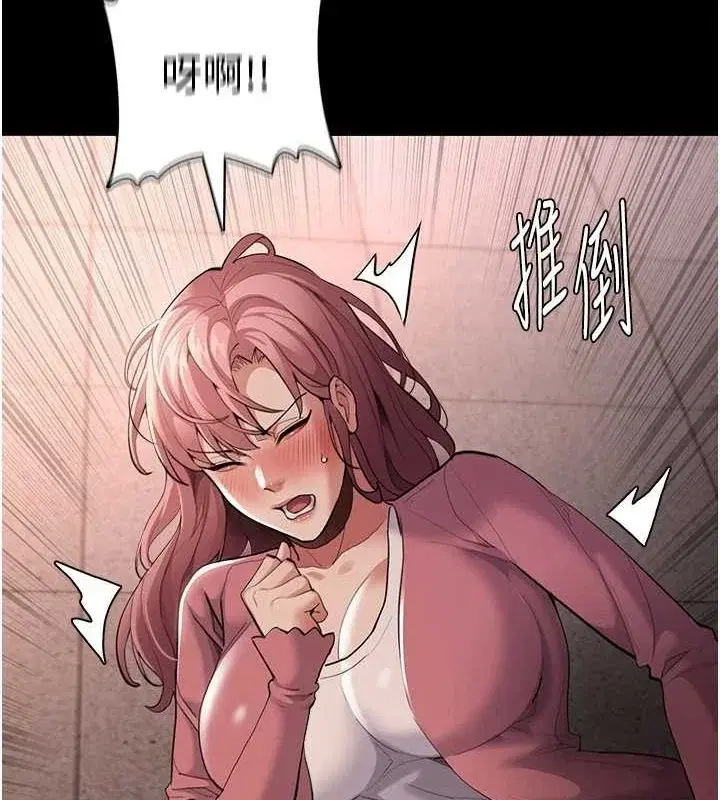 第120話