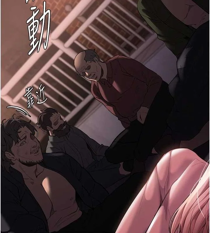 第120話