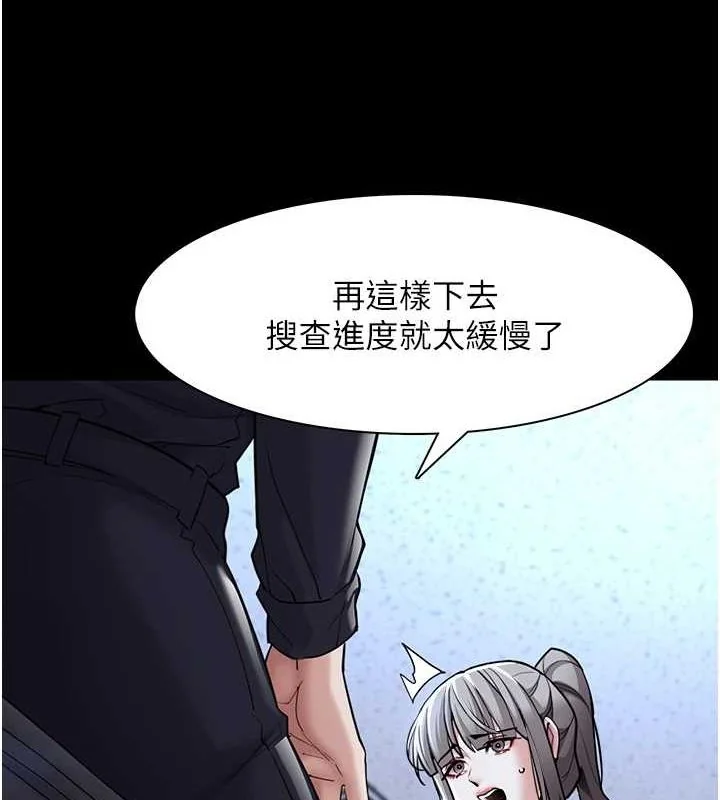 第120話