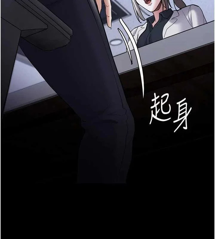 第120話