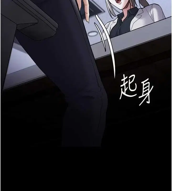 第120話