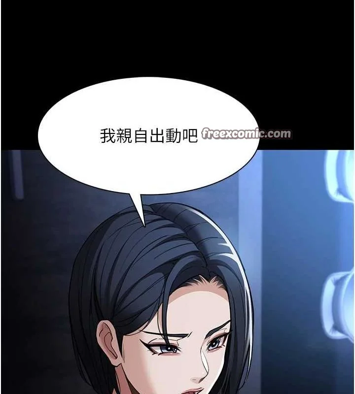 第120話