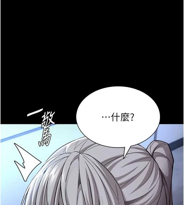 第120話