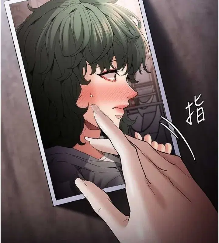第120話