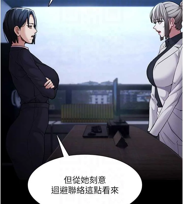 第120話