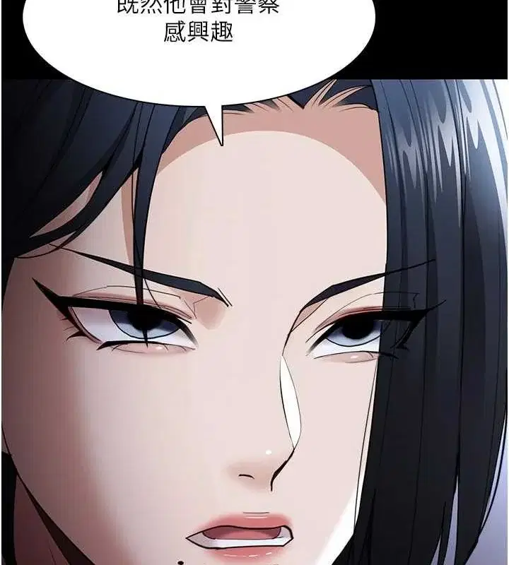 第120話
