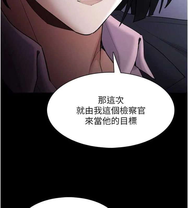 第120話
