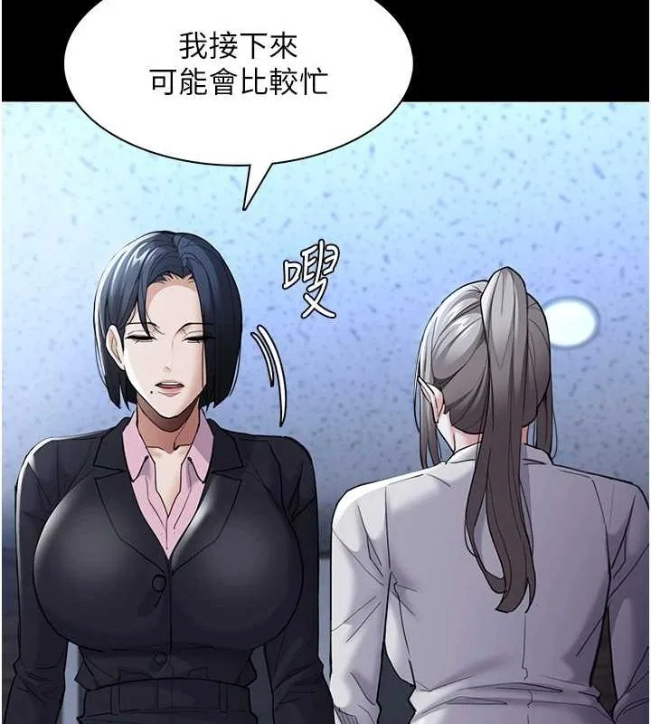 第120話