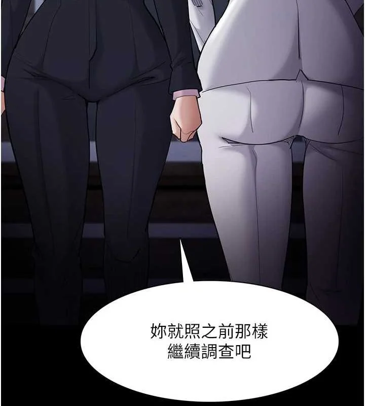 第120話