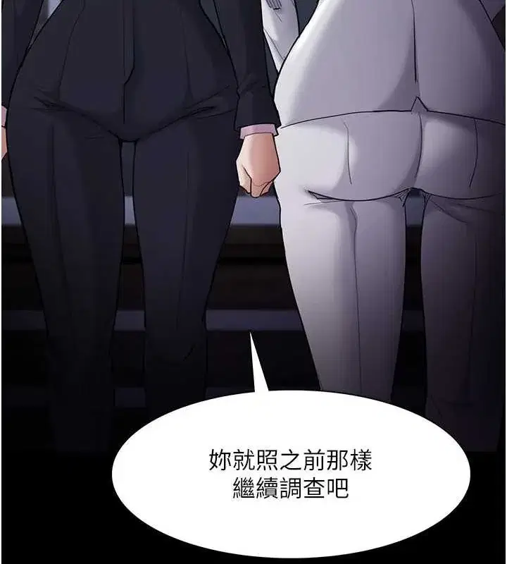 第120話