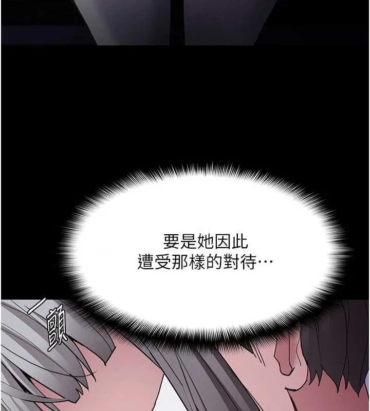 第120話