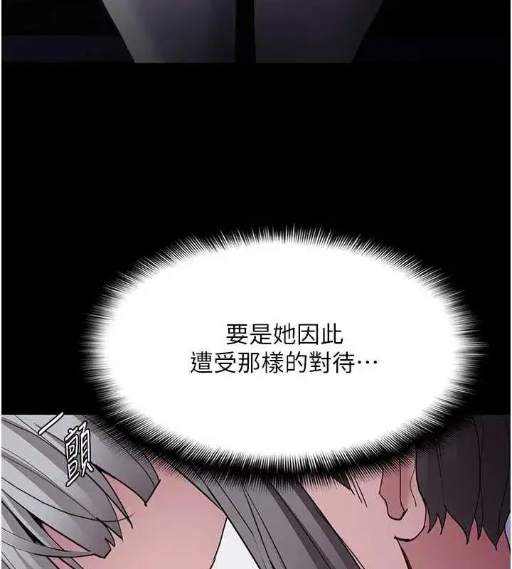 第120話