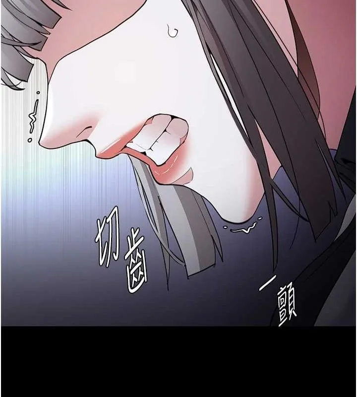 第120話