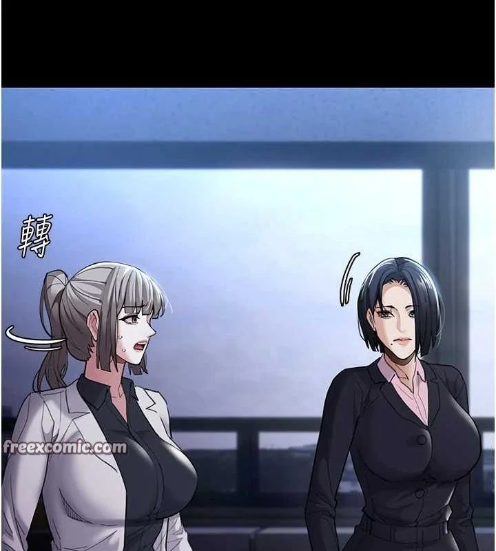 第120話