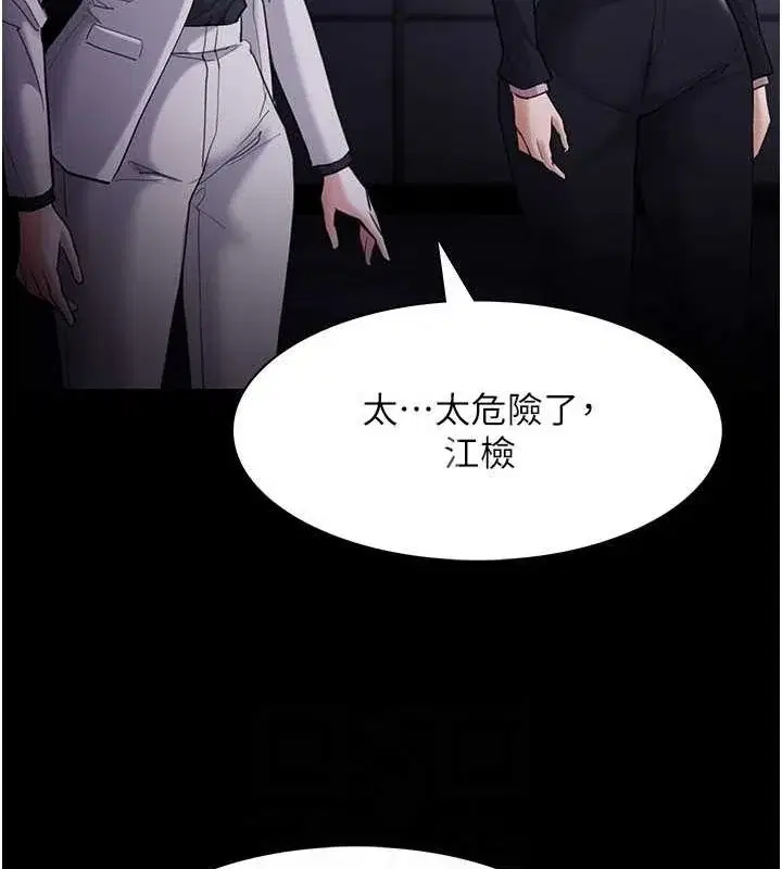 第120話