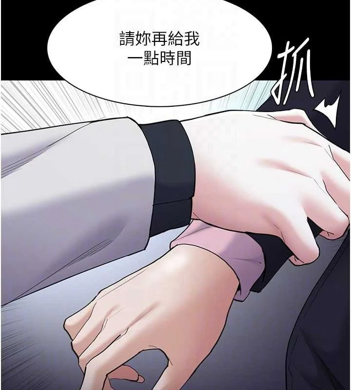 第120話