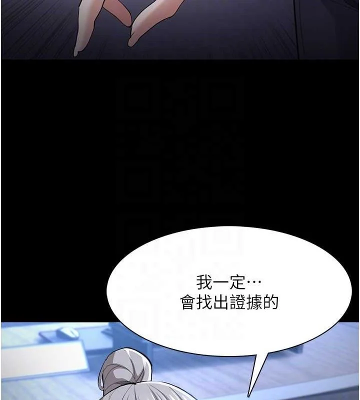 第120話