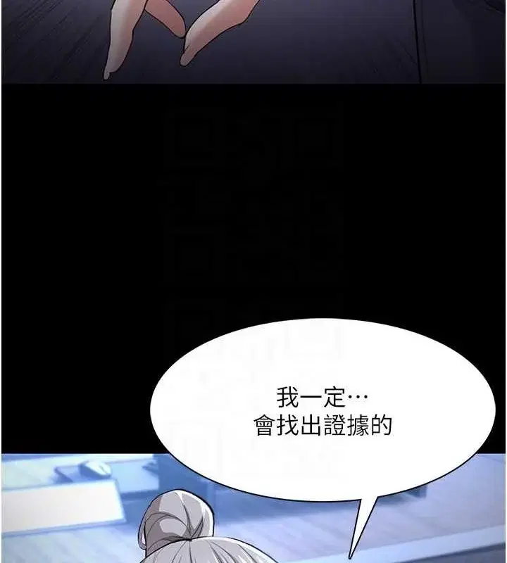 第120話