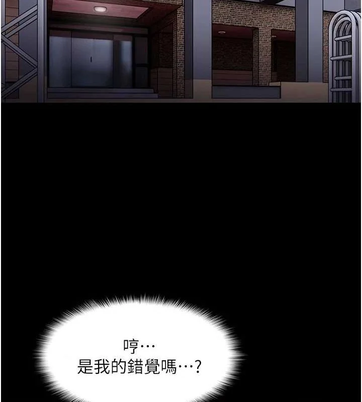 第120話