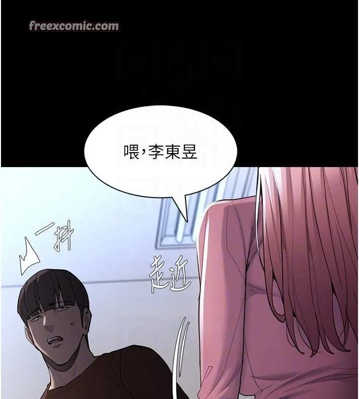第120話