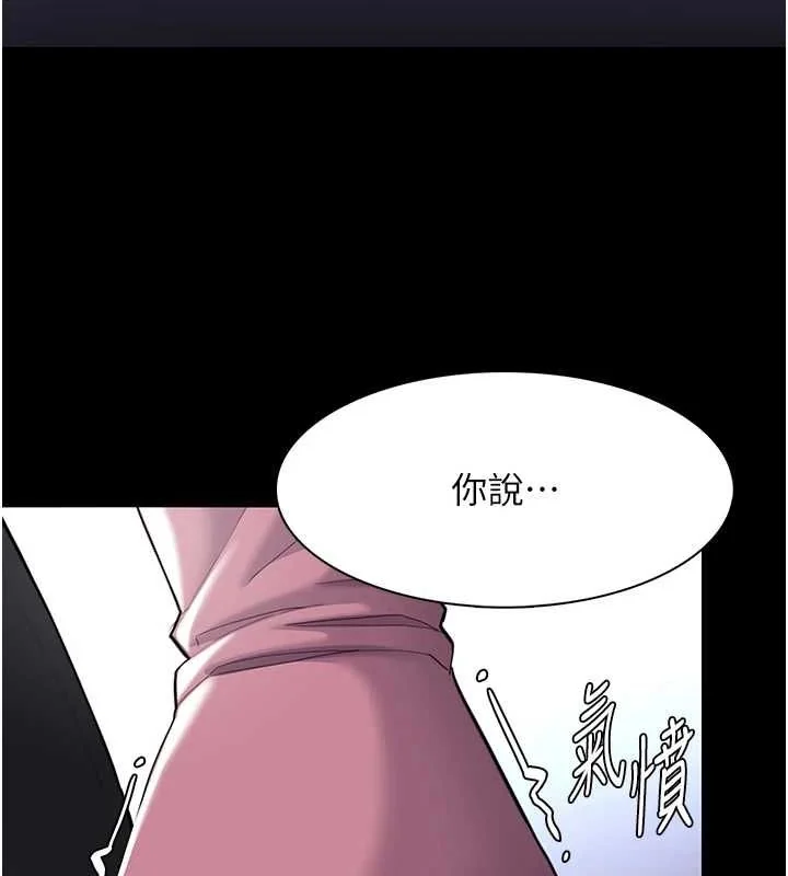 第120話