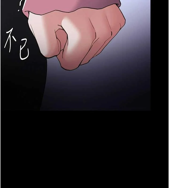 第120話