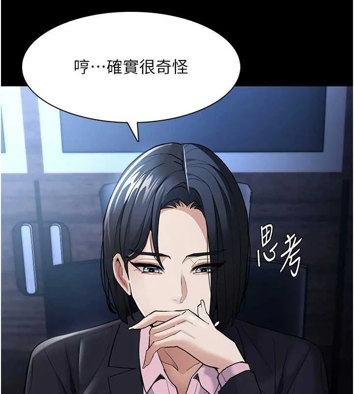 第120話