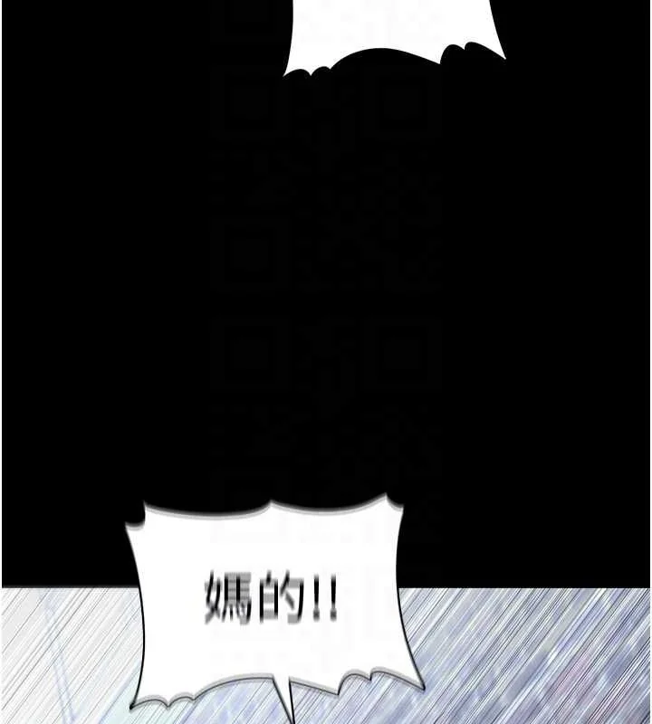 第120話