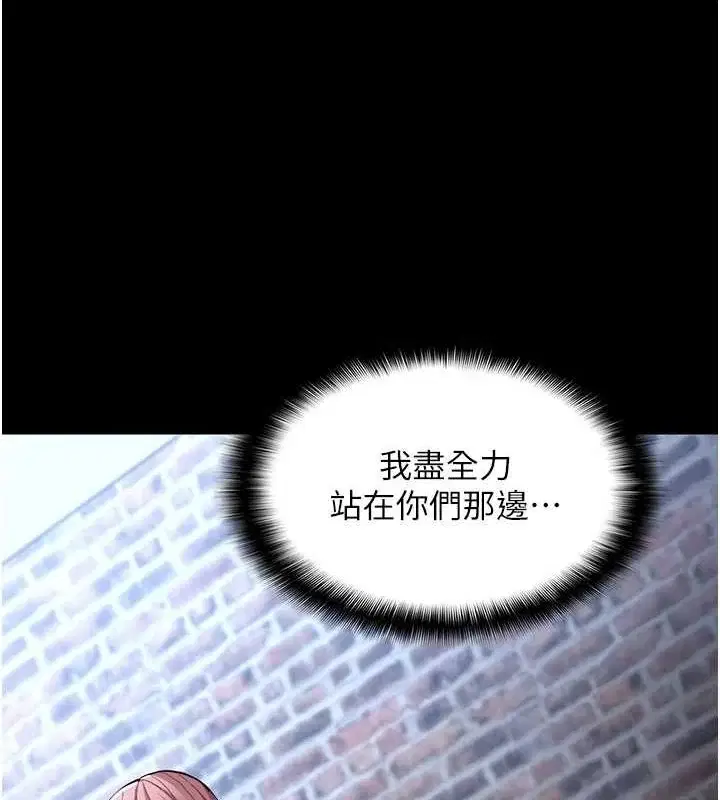 第120話