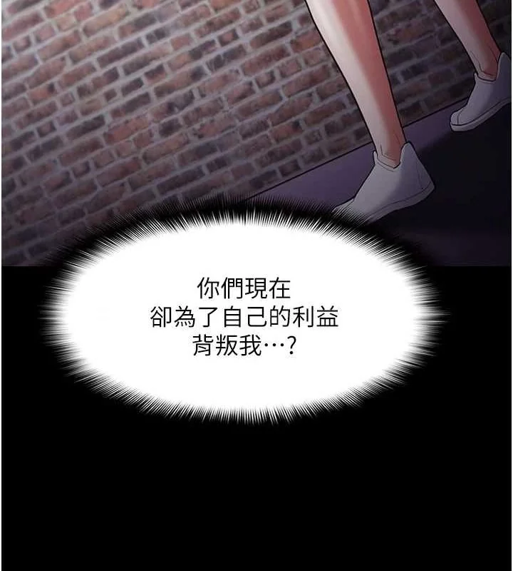 第120話