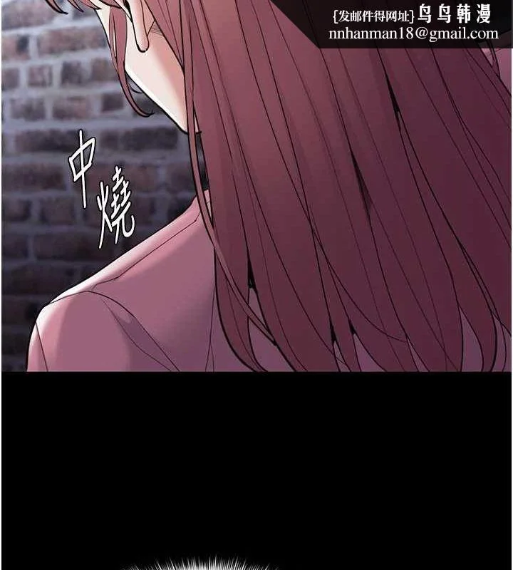 第120話
