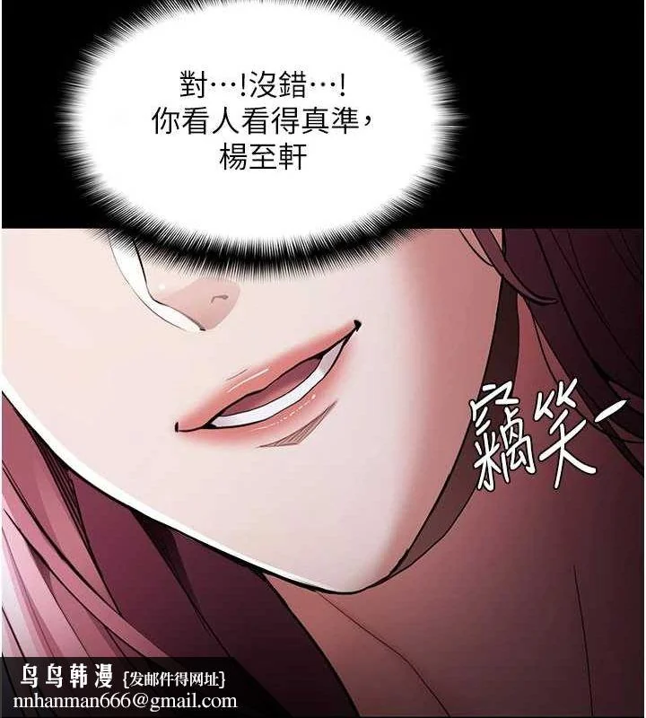 第120話