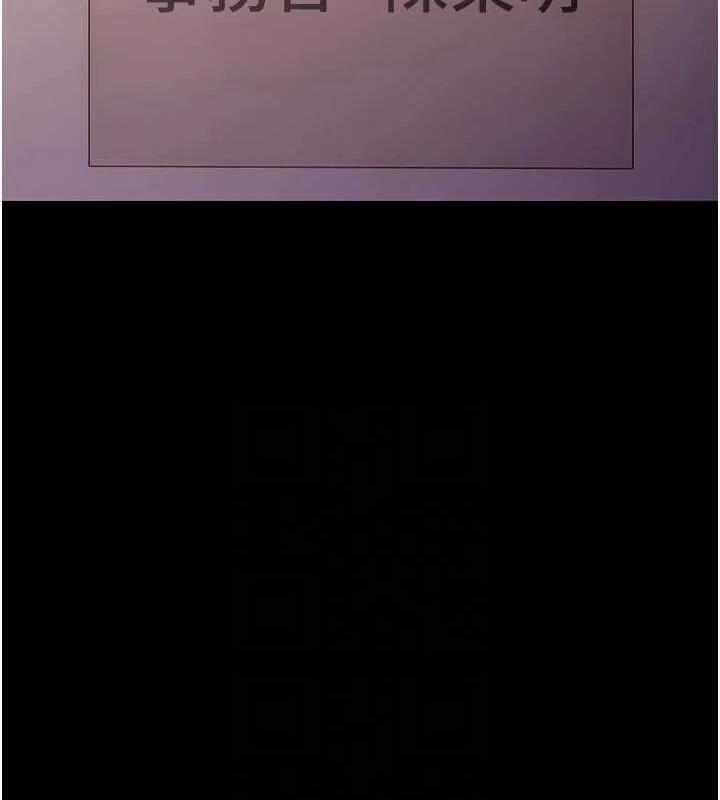 第120話