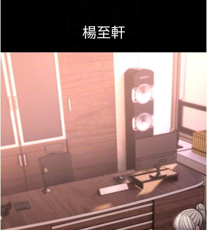 第120話