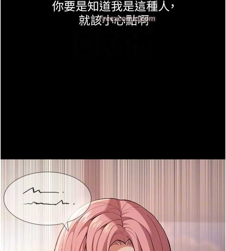 第120話