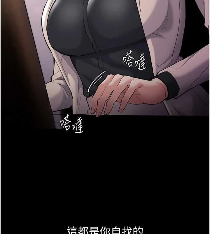 第120話