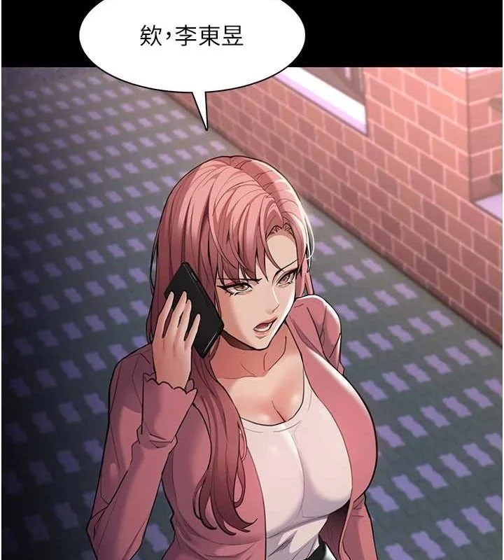 第120話