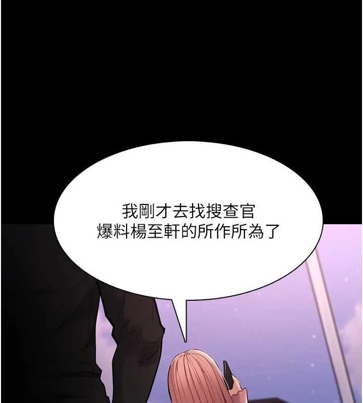 第120話