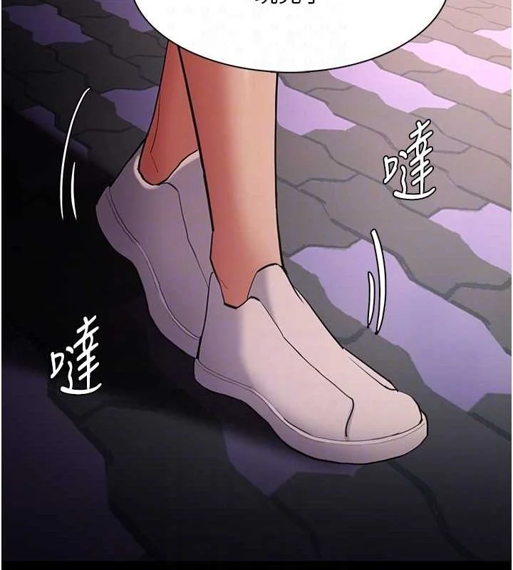 第120話