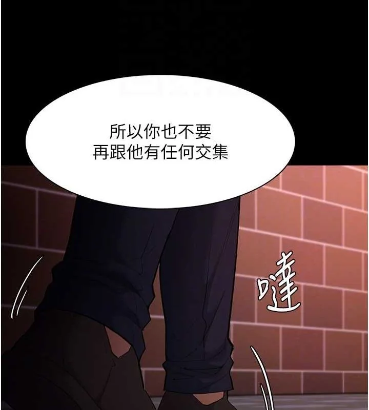第120話