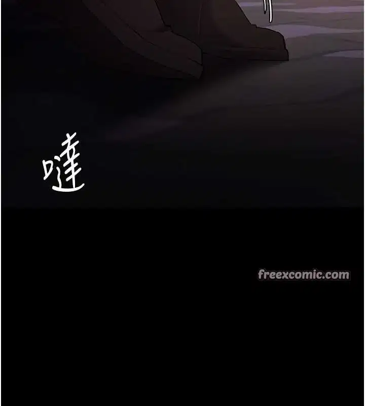 第120話