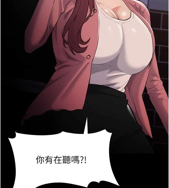 第120話