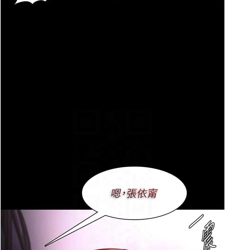 第120話