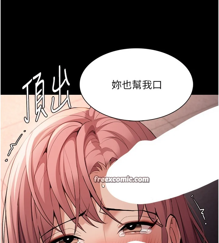 第121話