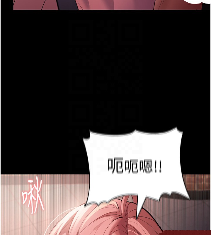 第121話