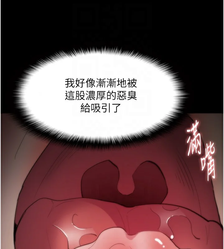 第121話