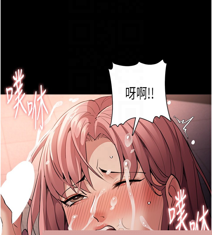 第121話
