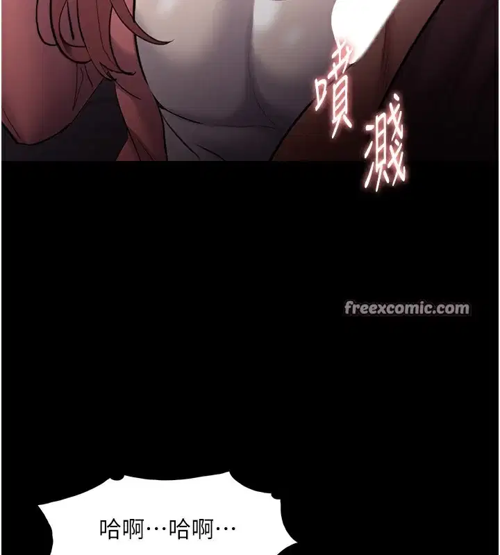 第121話