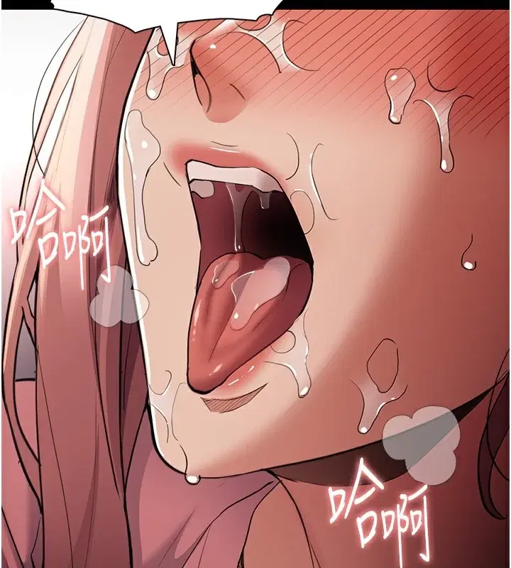 第121話