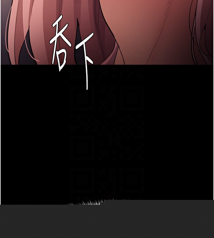 第121話
